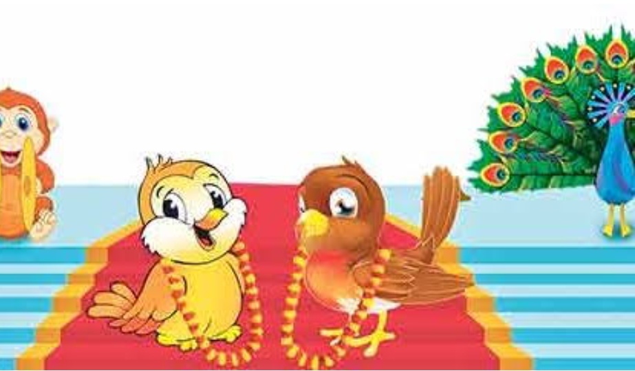 You are currently viewing चिऊताईचे लग्न