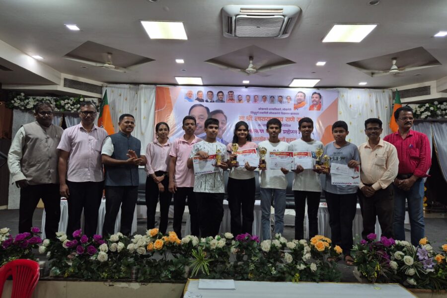 खासदार चषक २०२६ बुद्धिबळ स्पर्धा उत्साहात; ओपन व १९ वर्षाखालील गटात विजेते जाहीर