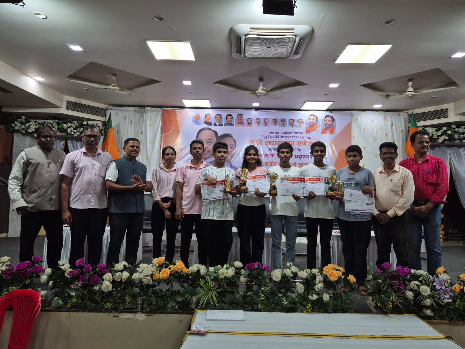 You are currently viewing खासदार चषक २०२६ बुद्धिबळ स्पर्धा उत्साहात; ओपन व १९ वर्षाखालील गटात विजेते जाहीर