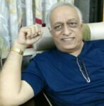 शाश्वत सत्यता