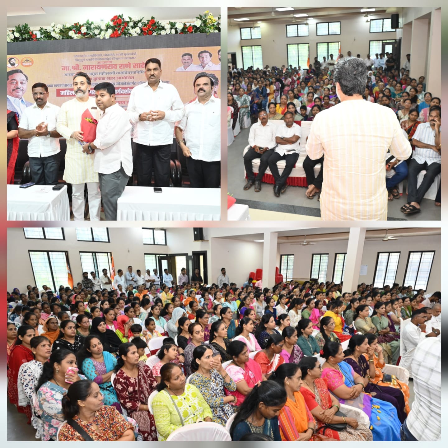 You are currently viewing कुडाळमध्ये महिला बचत गटांसाठी मार्गदर्शन मेळावा; सहकार उभारणीचा आमदार निलेश राणे यांचा निर्धार