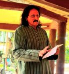 डोळे ..मिटता मिटता ..!!