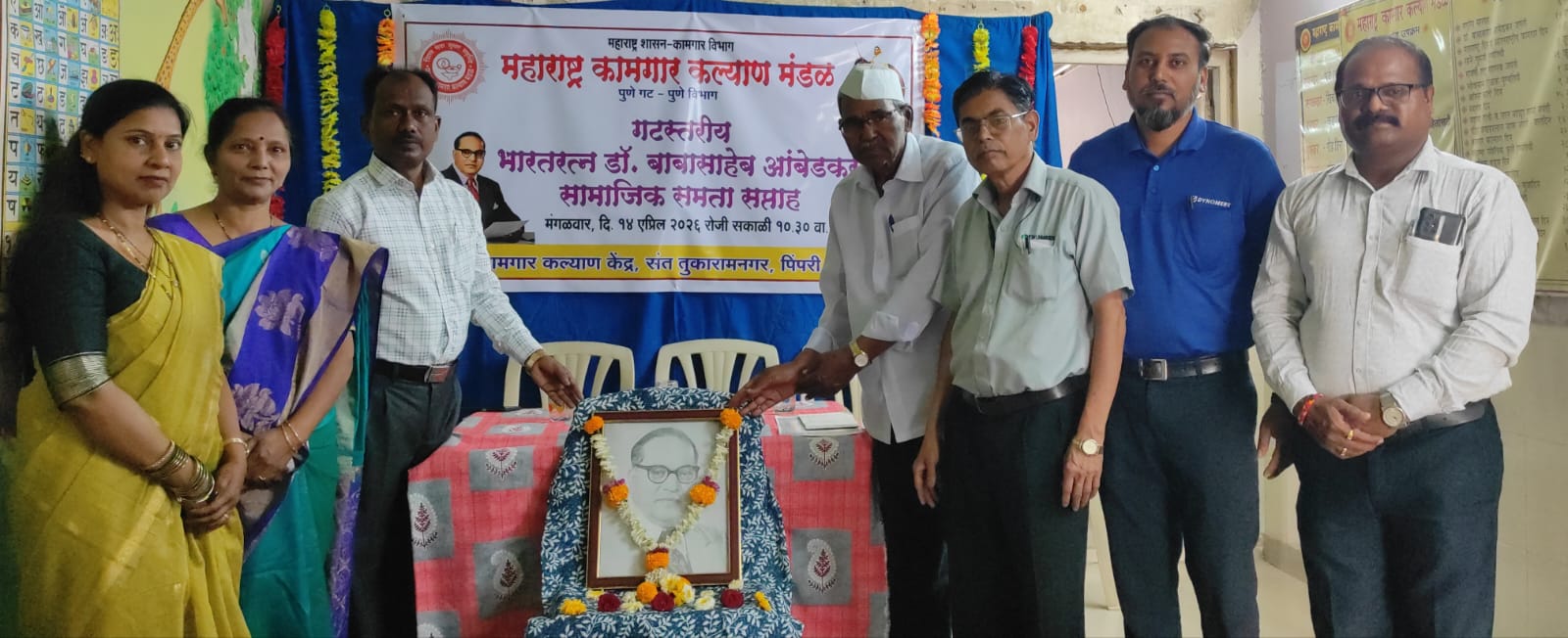 You are currently viewing कायद्या करणाऱ्या पेक्षा कायदा राबवणारा श्रेष्ठ संविधान अभ्यासक प्रा. केरनाथ ढवळे