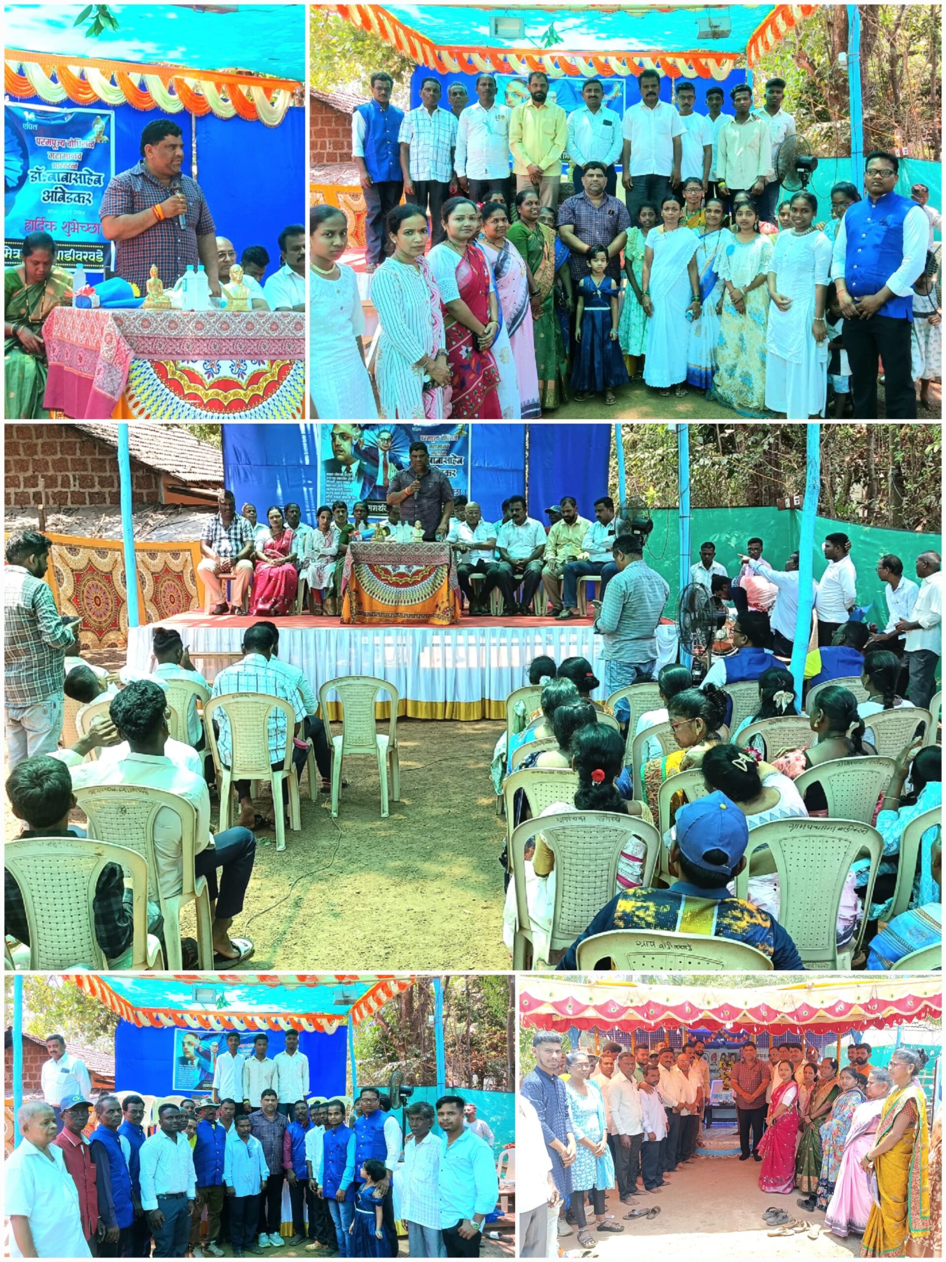 You are currently viewing डॉ. बाबासाहेब आंबेडकर यांना अपेक्षित असलेला समाज घडवूया- वैभव नाईक