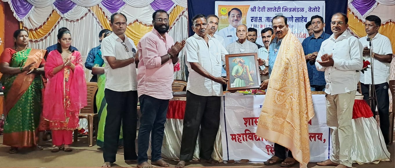 You are currently viewing जीवन गौरव पुरस्कार २०२६ प्रदान; प्रसन्ना देसाई यांचा वेतोरे येथे सन्मान