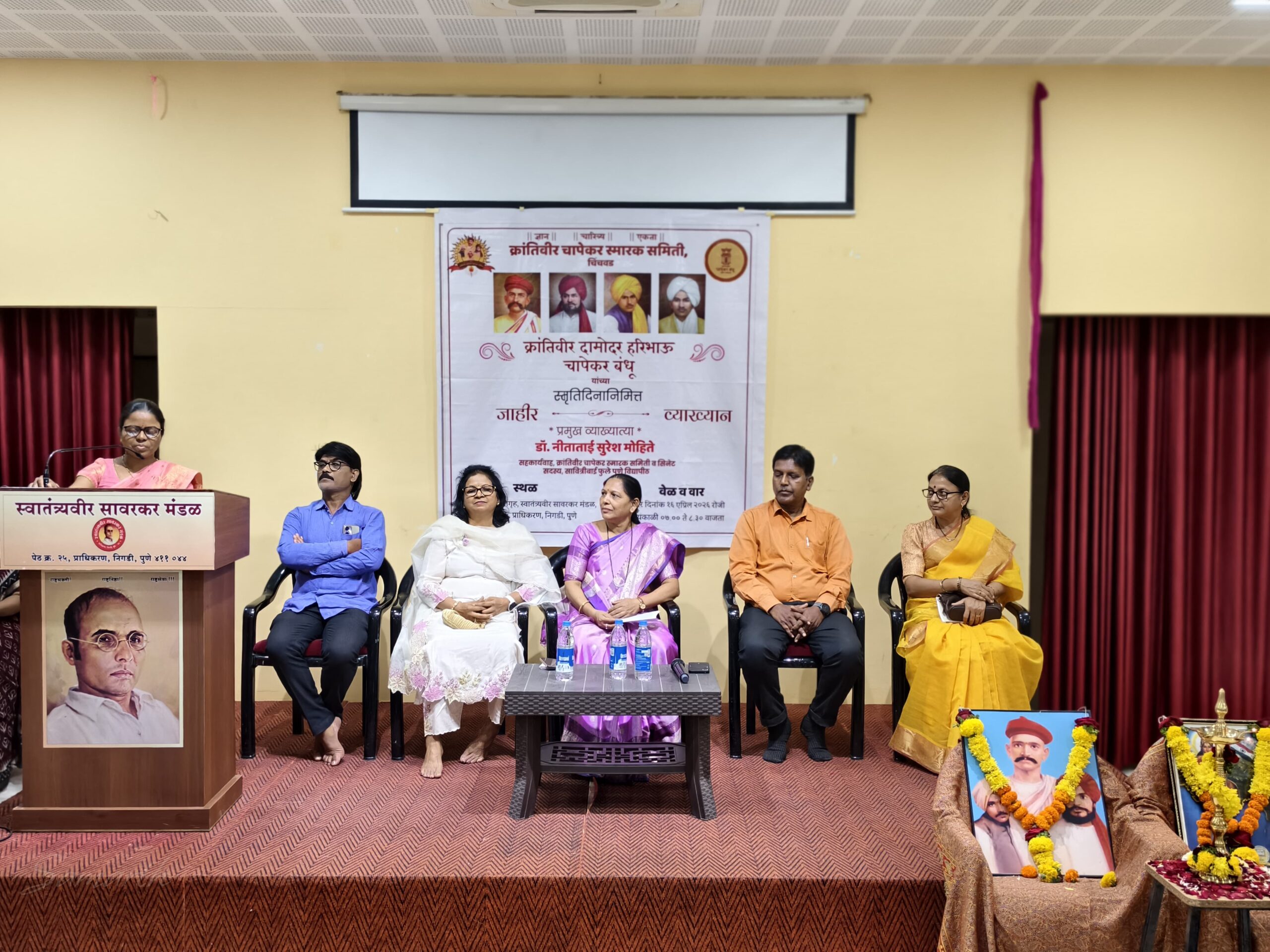 You are currently viewing चापेकरबंधू म्हणजे तीन क्रांतिफुले! – डाॅ. नीता मोहिते