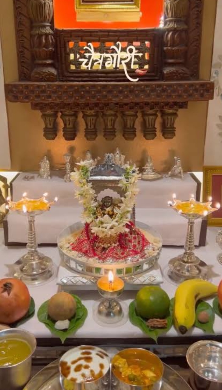 You are currently viewing चैत्र गौर