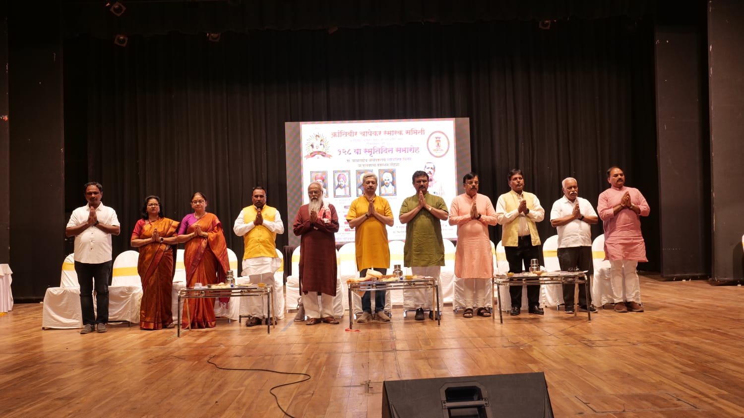 You are currently viewing चापेकरबंधूंच्या हौतात्म्यामुळे देशभक्तीचे स्फुलिंग प्रज्वलित! – योगेश सोमण