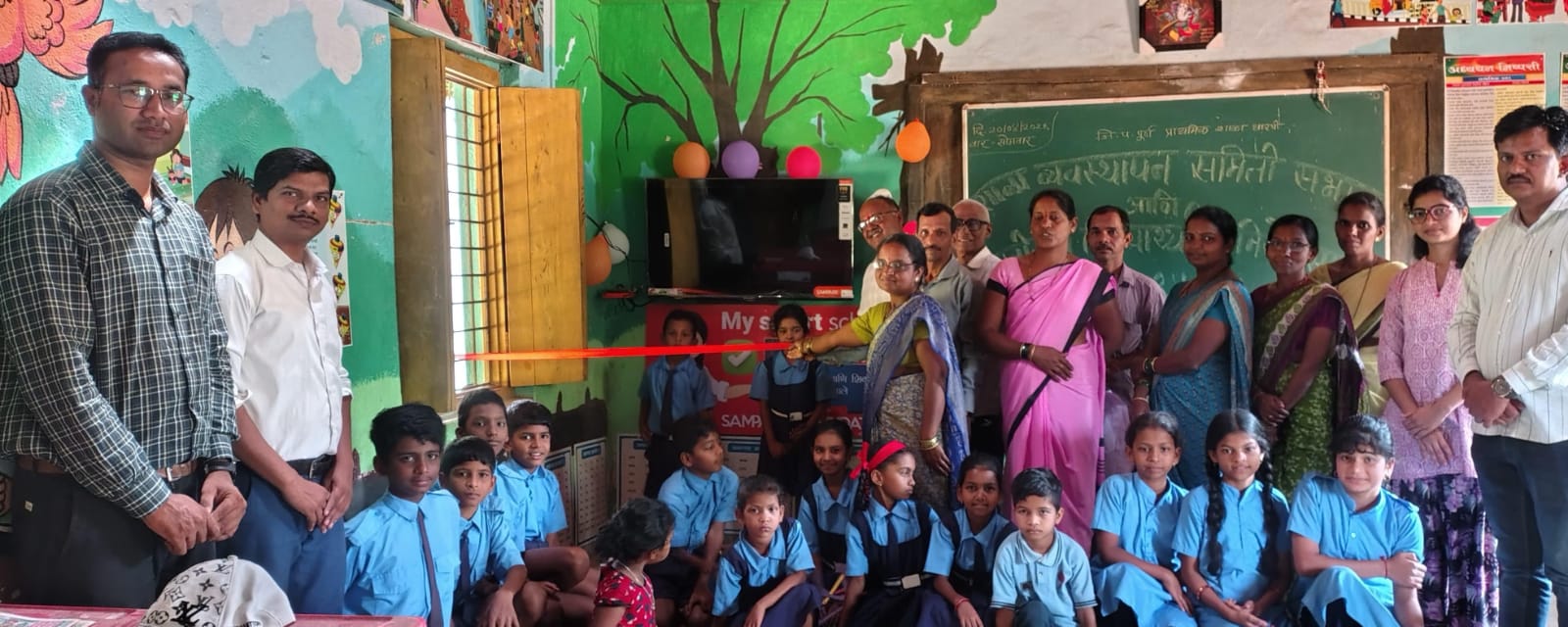 You are currently viewing संपर्क फाउंडेशनच्या दूरदर्शन संचाचे घरपी शाळेत उद्घाटन; विद्यार्थ्यांच्या डिजिटल शिक्षणाला नवी दिशा