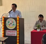 महाराष्ट्र विकास केंद्र आयोजित ज्ञानसमृद्धी व्याख्यानमाला..