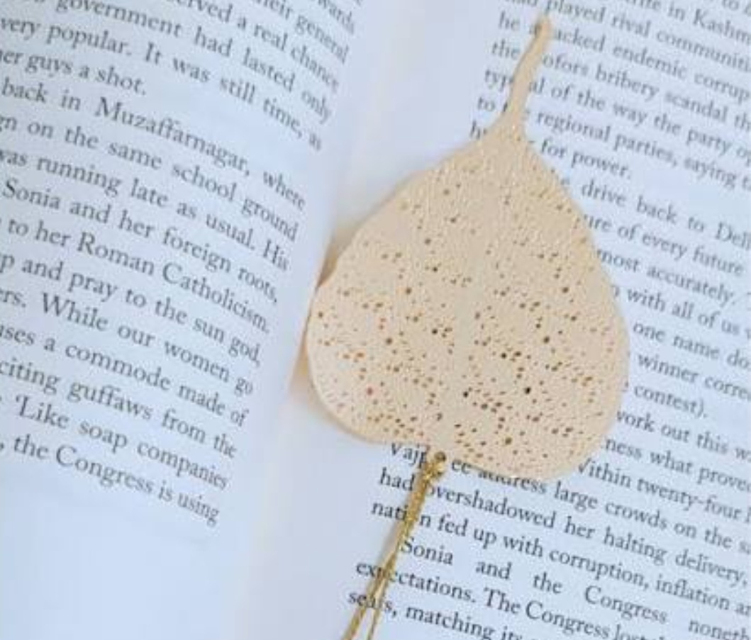 You are currently viewing वहीत जपलेलं पिंपळपान…