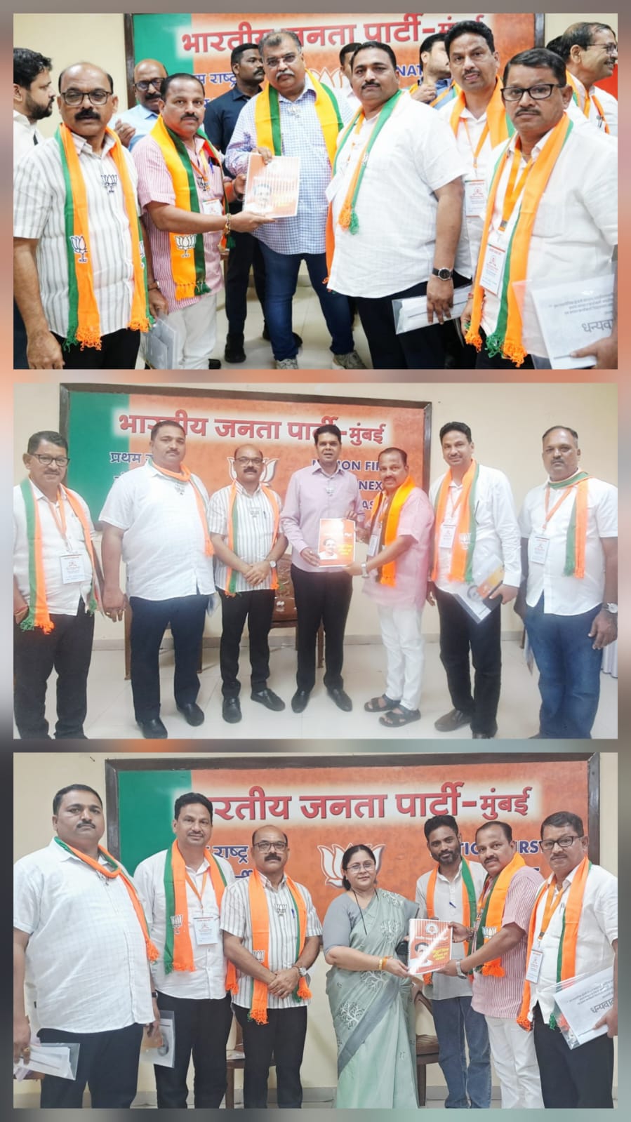 You are currently viewing सिंधुदुर्ग जिल्ह्याचा पंडित दीनदयाळ उपाध्याय प्रशिक्षण अभियानाचा १४ मंडलाचा अहवाल अभियान जिल्हा संयोजक प्रसंन्ना देसाई यांज कडुन प्रदेशाध्यक्ष रविंद्र चव्हाण यांना सुपूर्द