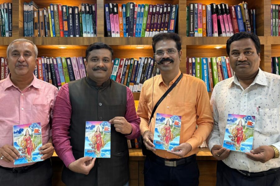 ‘वंद्य वंदे मातरम्’च्या सहाव्या आवृत्तीचे उत्साहपूर्ण अनावरण