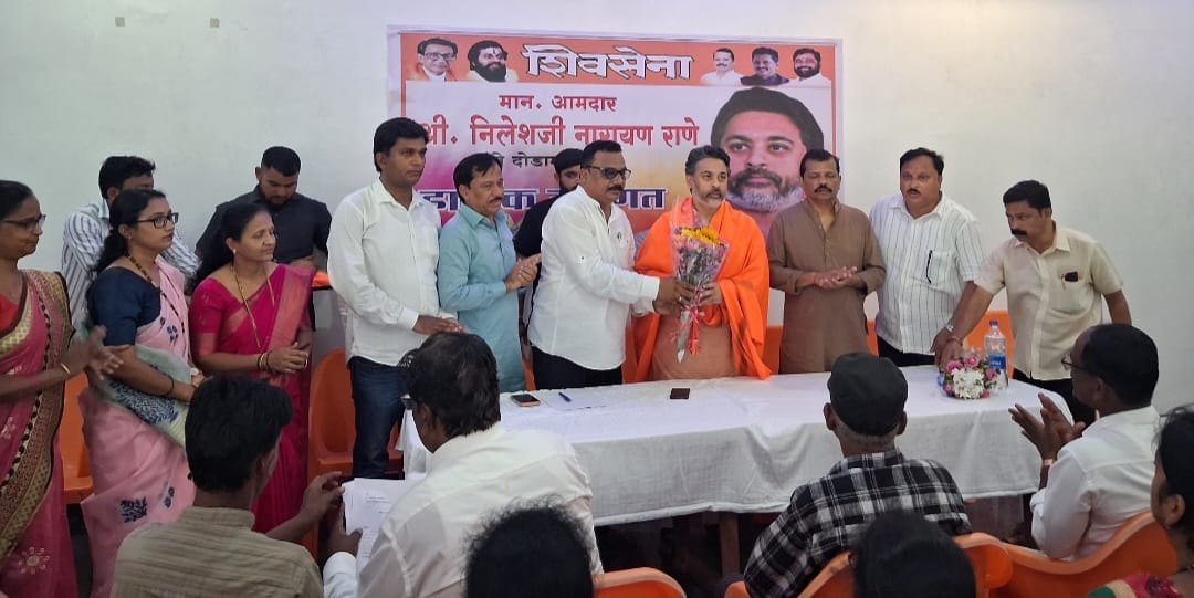 You are currently viewing दोडामार्गमध्ये शिवसेना पदाधिकाऱ्यांची बैठक; निलेश राणेंचा सत्कार