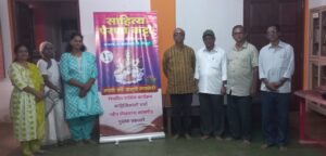 Read more about the article नाट्यसंहिता परीक्षणात सायली लोणे प्रथम