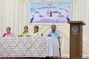 Read more about the article नवी मुंबईत सुरुचि जैन वधु – वर परिचय मेळाव्यास उत्स्फूर्त प्रतिसाद