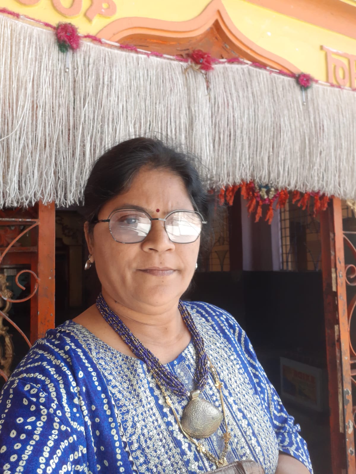 You are currently viewing भूपाळी रामाची