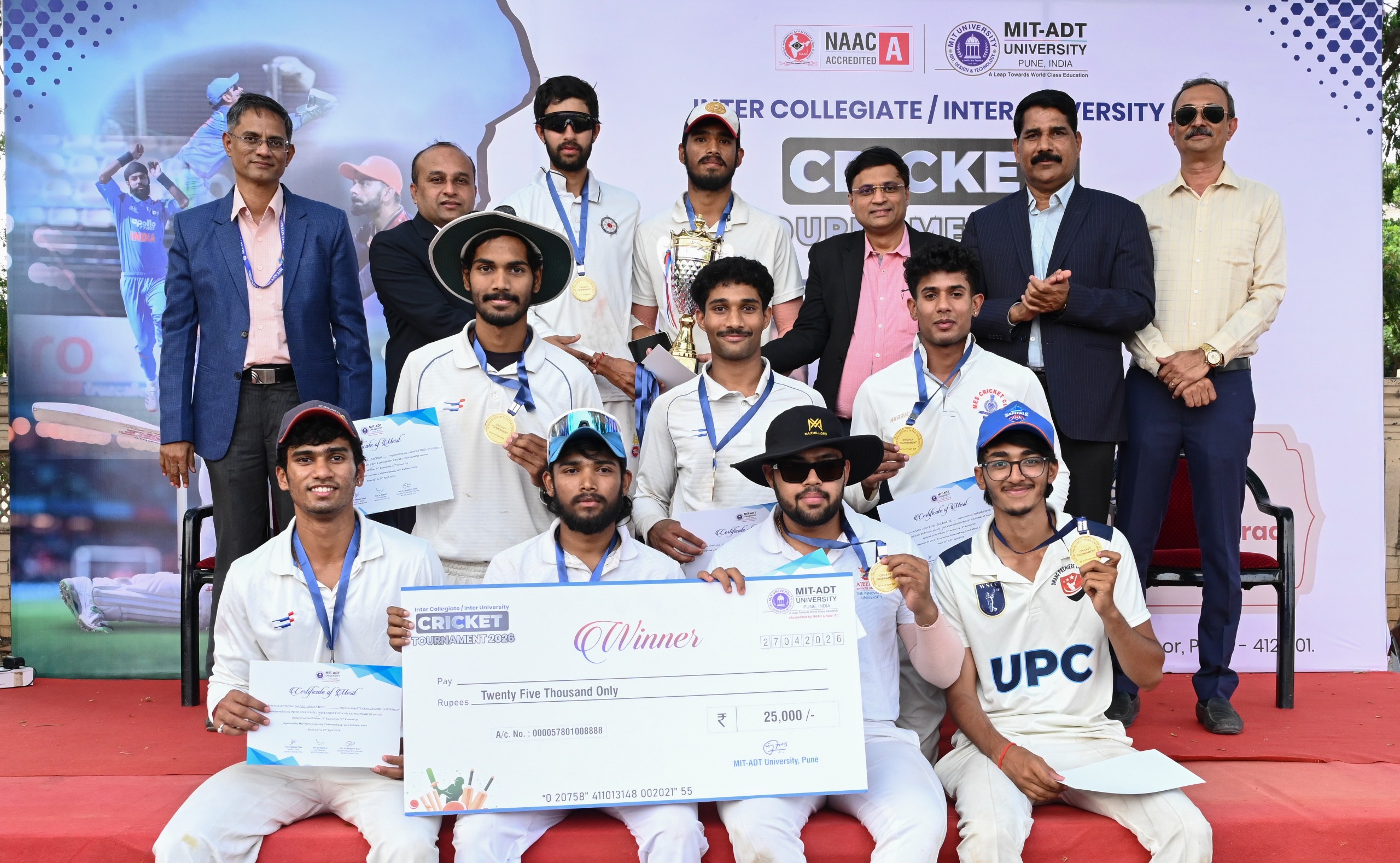 You are currently viewing अजिंक्य डी. वाय. पाटील विद्यापीठाला विजेतेपद