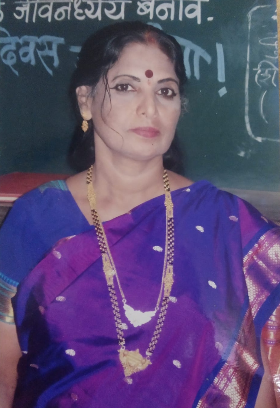 You are currently viewing पितृछत्र मोलाचे