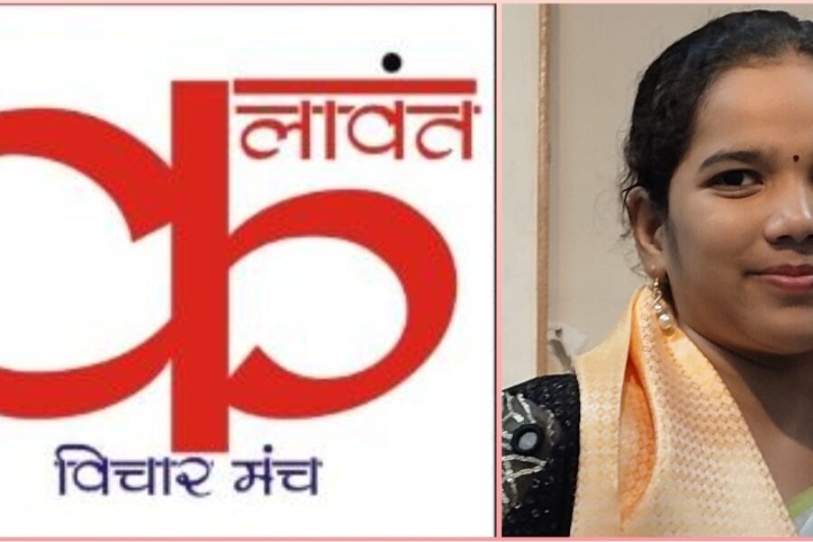 नाशिकमध्ये कलावंत पुरस्कार सोहळा २०२६