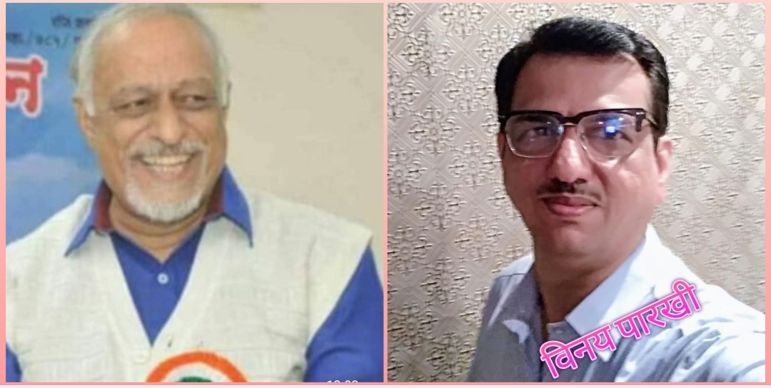 You are currently viewing सोज्वळता