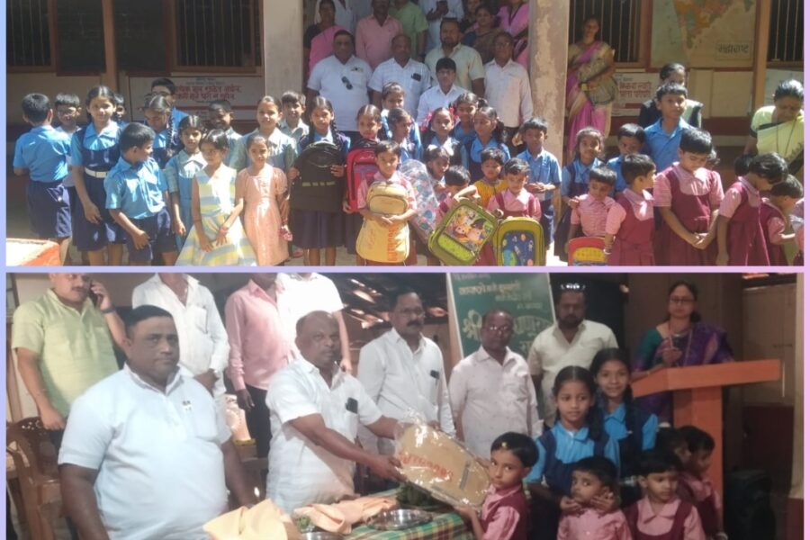 खास. राणे साहेबांच्या वाढदिवसानिमित्त वाडा प्राथमिक शाळेत विद्यार्थ्यांना स्कूल बॅगचे वाटप
