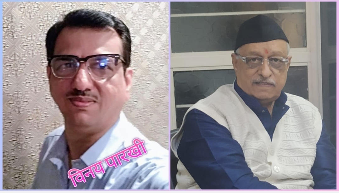 You are currently viewing अगम्य