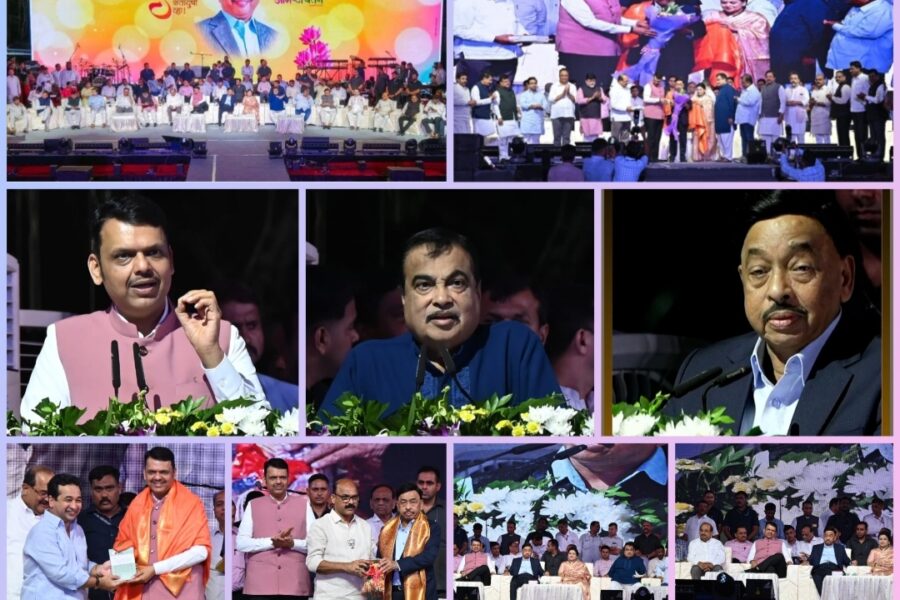 नारायण राणे यांच्या अमृतमहोत्सवी वाढदिवसानिमित्त भव्य गौरव सोहळा दिमाखात