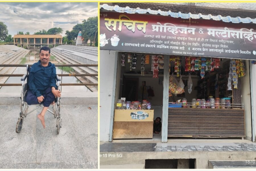 सर्वांग सुंदर विचारांचा दीपस्तंभ – जिद्दी सचिन कमल गणपतराव मुळे