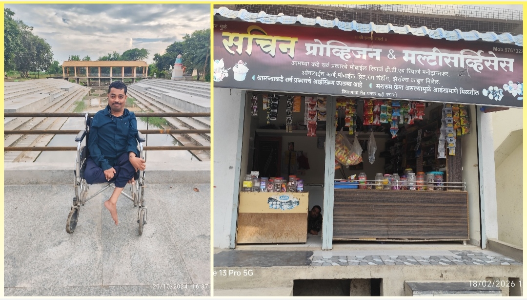 You are currently viewing सर्वांग सुंदर विचारांचा दीपस्तंभ – जिद्दी सचिन कमल गणपतराव मुळे