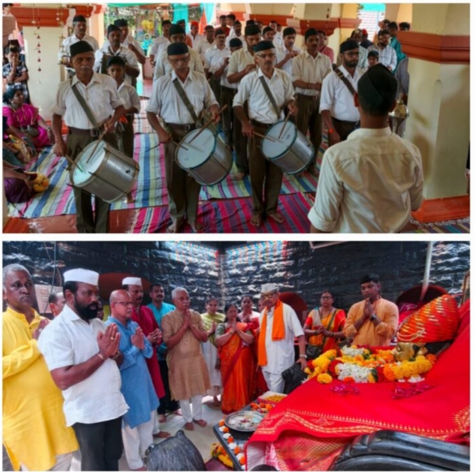 You are currently viewing सिंधुदुर्ग किल्ल्यावर पारंपरिक शिवजयंती उत्सव उत्साहात