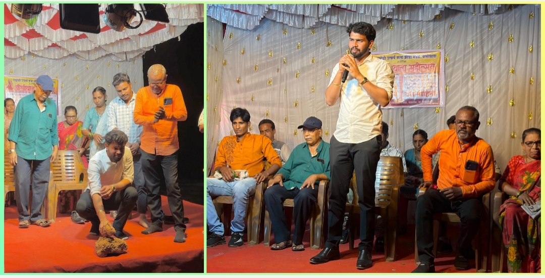 You are currently viewing केणीवाडा महोत्सव 2026 ला उत्साहात प्रारंभ