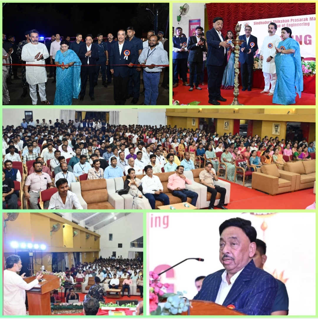 You are currently viewing सिंधुदुर्गच्या आर्थिक विकासासाठी इंजिनिअर्सनी उद्योजक बनावे – खासदार नारायण राणे