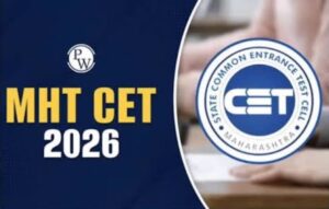Read more about the article एमएचटी-सीईटी २०२६ प्रथम सामाईक परीक्षा (पीसीएम गट) परीक्षा ११ ते २० एप्रिल च्या दरम्यान    