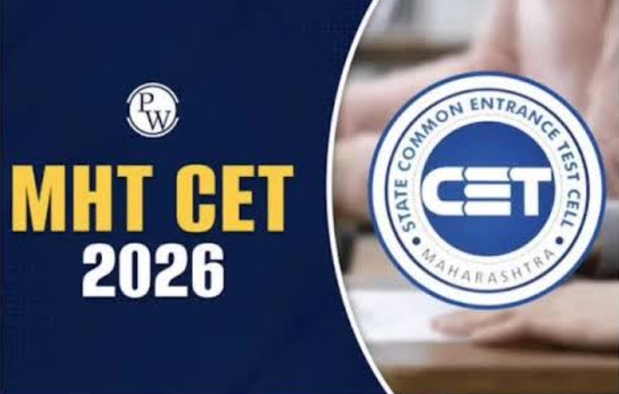 You are currently viewing एमएचटी-सीईटी २०२६ प्रथम सामाईक परीक्षा (पीसीएम गट) परीक्षा ११ ते २० एप्रिल च्या दरम्यान    