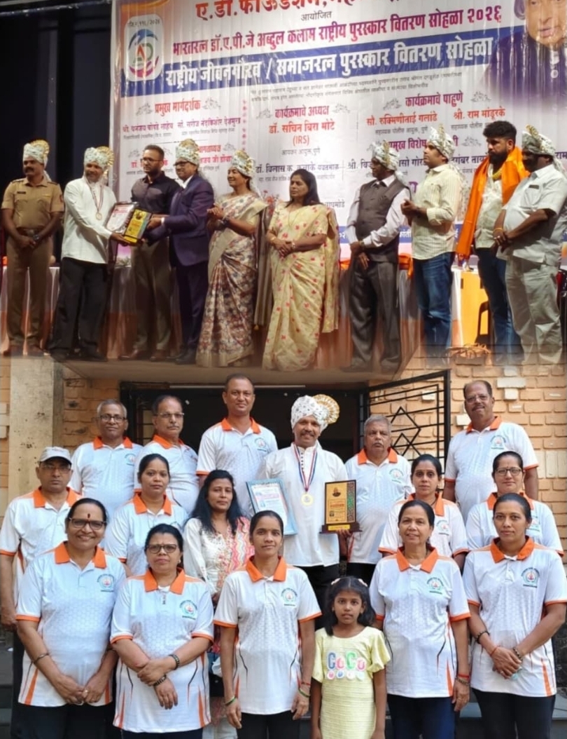 You are currently viewing योगशिक्षक शेखर बांदेकर यांना ‘डॉ. ए. पी. जे. अब्दुल कलाम राष्ट्रीय जीवन गौरव पुरस्कार’