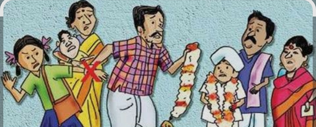 You are currently viewing अक्षय तृतीयेच्या पार्श्वभूमीवर बालविवाह रोखण्यासाठी प्रशासन सतर्क