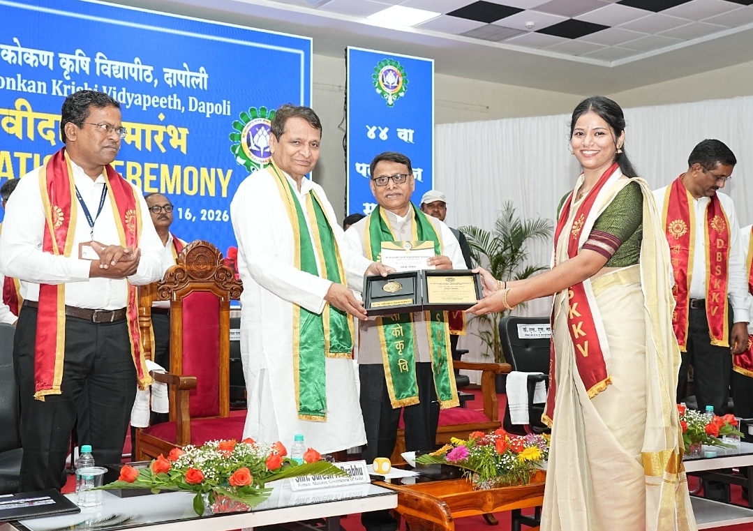 You are currently viewing गोविंदरावजी निकम कृषी महाविद्यालयाची विद्यापीठात सुवर्ण भरारी.