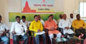 Read more about the article सिंधुदुर्गात मंदिरांमध्ये पुन्हा घंटानाद