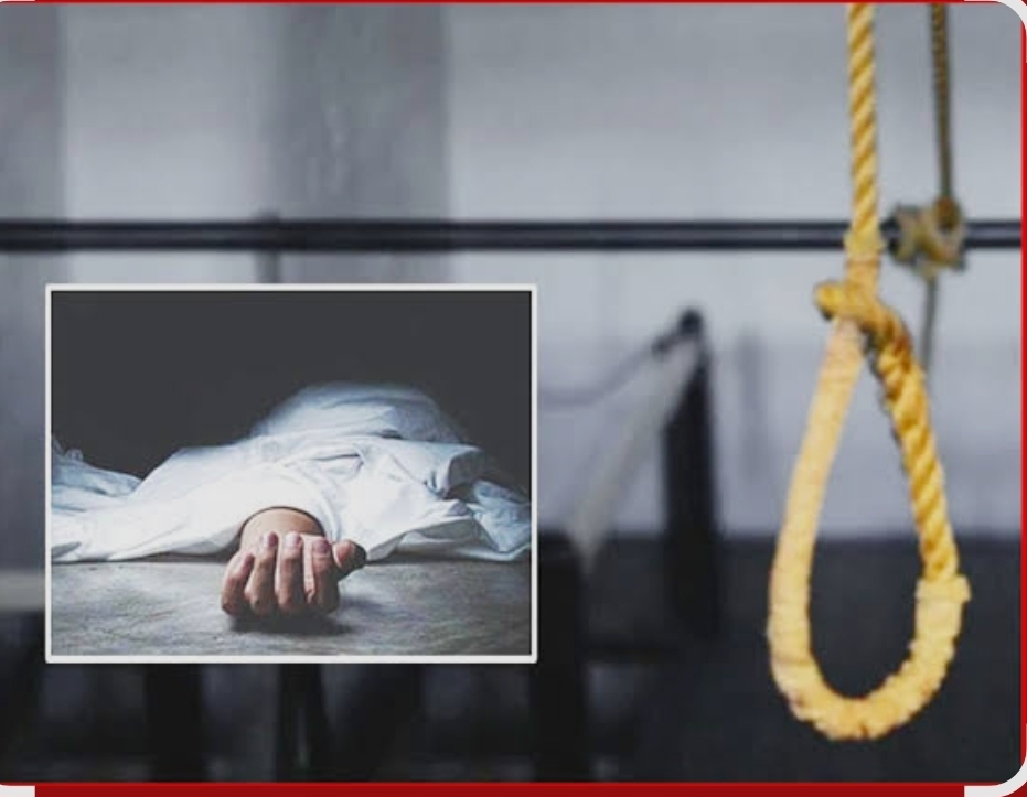 You are currently viewing मालवणमध्ये तरुणाची गळफास घेऊन आत्महत्या