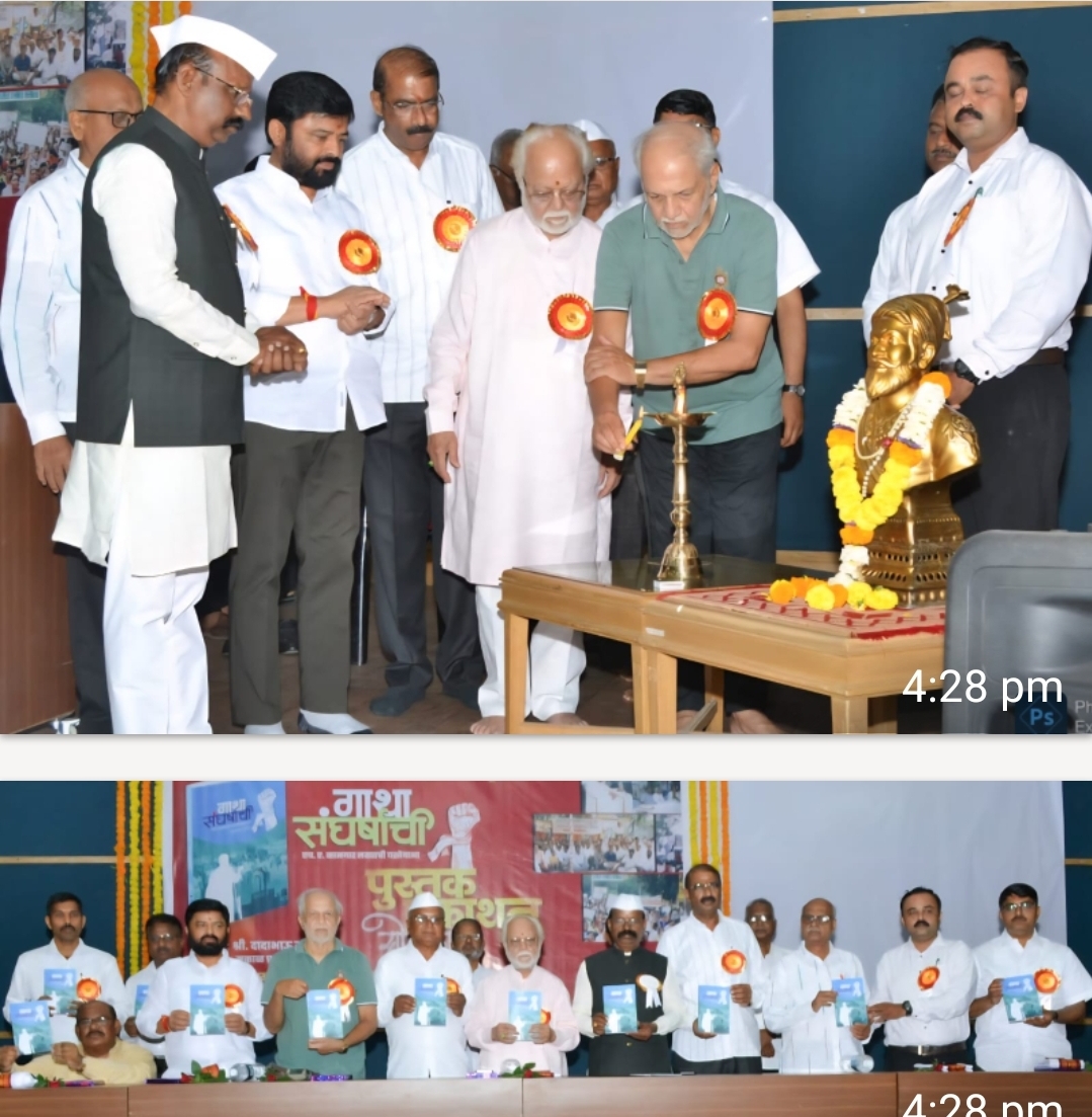 You are currently viewing आजची कामगार चळवळ दुर्बळ : उल्हासदादा पवार