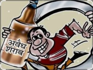 Read more about the article सावंतवाडीत अवैध दारूविक्रीवर पोलिसांचा धडक एक्शन