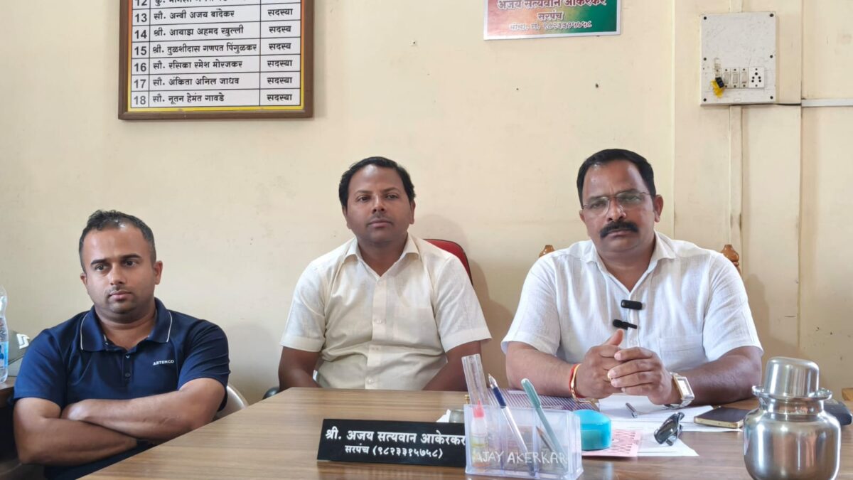 You are currently viewing पिंगुळी पाझर तलाव वादावर सरपंच आकेरकरांचा पलटवार; आरोप राजकीय असल्याचा दावा