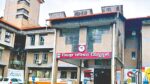 २७ मे रोजी जिल्हा परिषद बांधकाम समितीची मासिक सभा