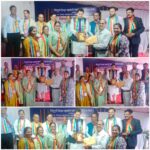 आंबोली येथे पतसंस्था फेडरेशनचा मेळावा संपन्न