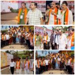 पंडित दिनदयाळ उपाध्याय महाप्रशिक्षण अभियान अंतर्गत भव्य जिल्हा प्रदर्शनीचे उद्घाटन संपन्न