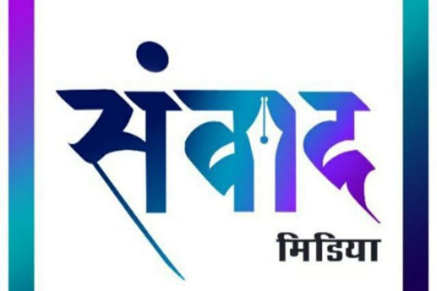 वादळी वाऱ्याचा तडाखा; समुद्रात बोट बुडाली, एक मच्छीमार बेपत्ता