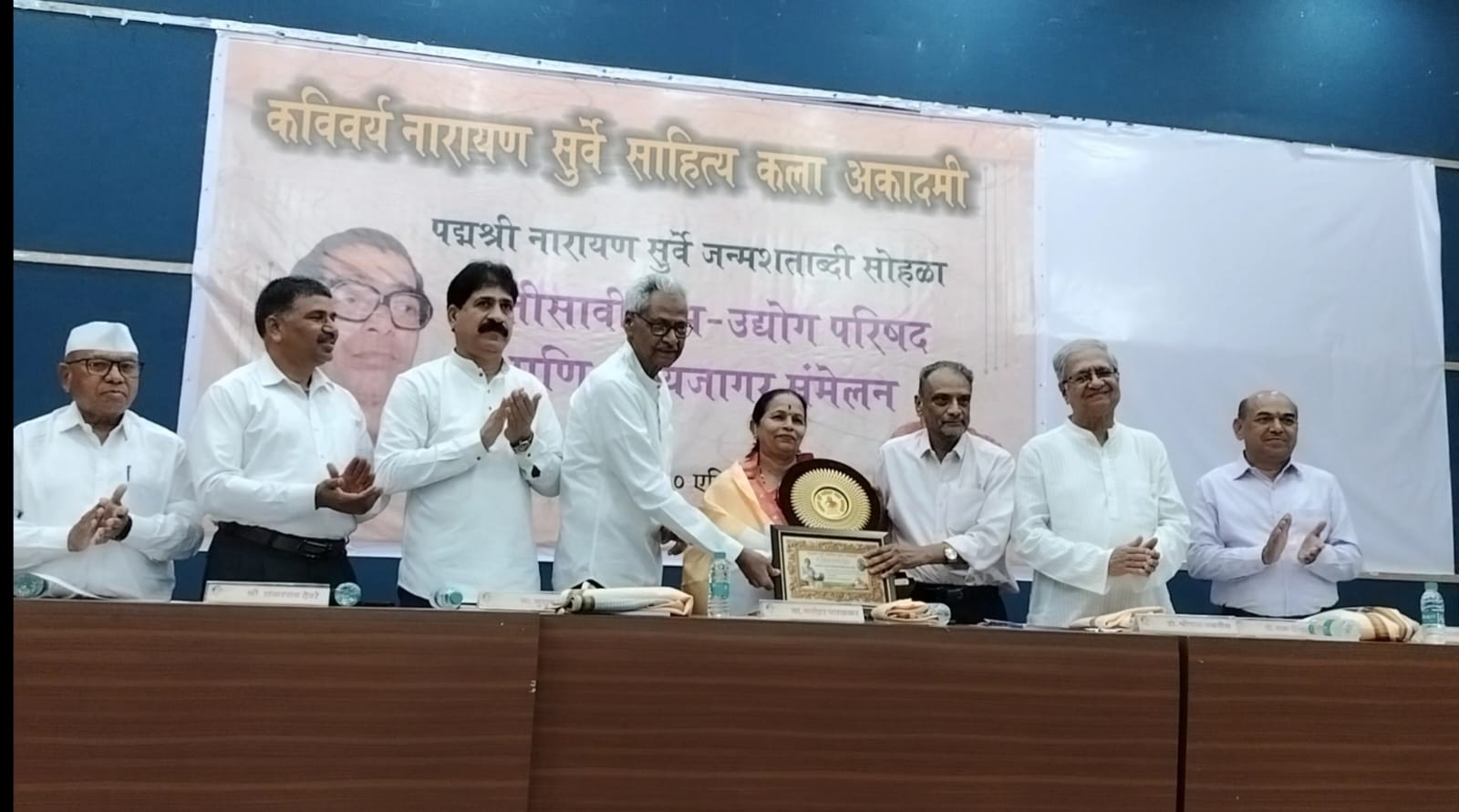 You are currently viewing नीता सातपुते ‘मास्तरांची सावली कृष्णाबाई नारायण सुर्वे’ पुरस्काराने सन्मानित