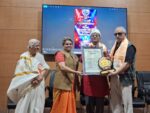डाॅ. सदानंद मोरे यांना तितिक्षा यशवंत गौरव पुरस्कार प्रदान