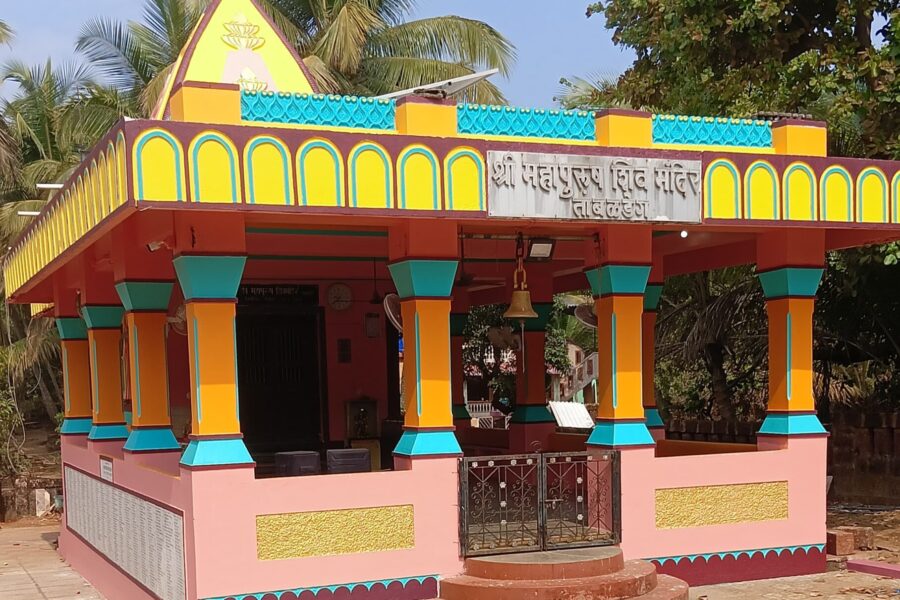 श्री देव महापुरुष शिवमंदिर उत्तरवाडा तांबळडेग येथे रौप्यमहोत्सवी तीन दिवसीय कार्यक्रमांचे आयोजन